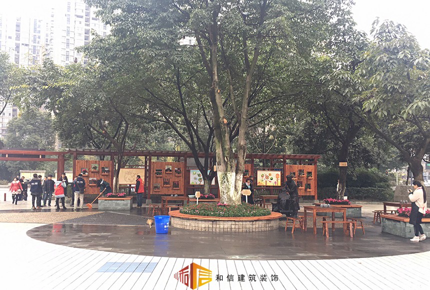 成都八里莊社區辦公室裝修設計