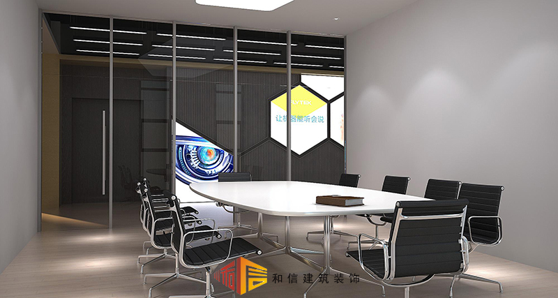 成都科大訊飛辦公室設計裝修 成都科大訊飛辦公室設計裝修