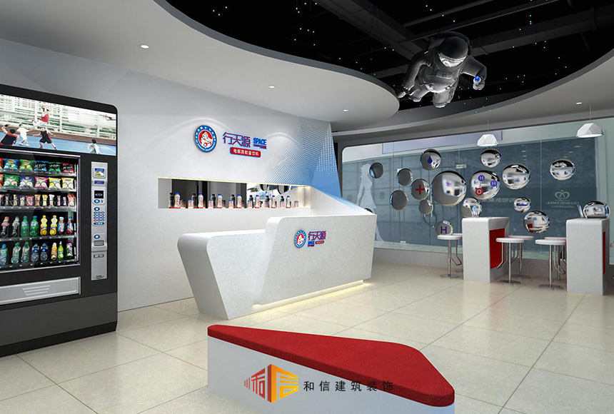 行天源——環球中心專賣店裝修 行天源——環球中心專賣店裝修