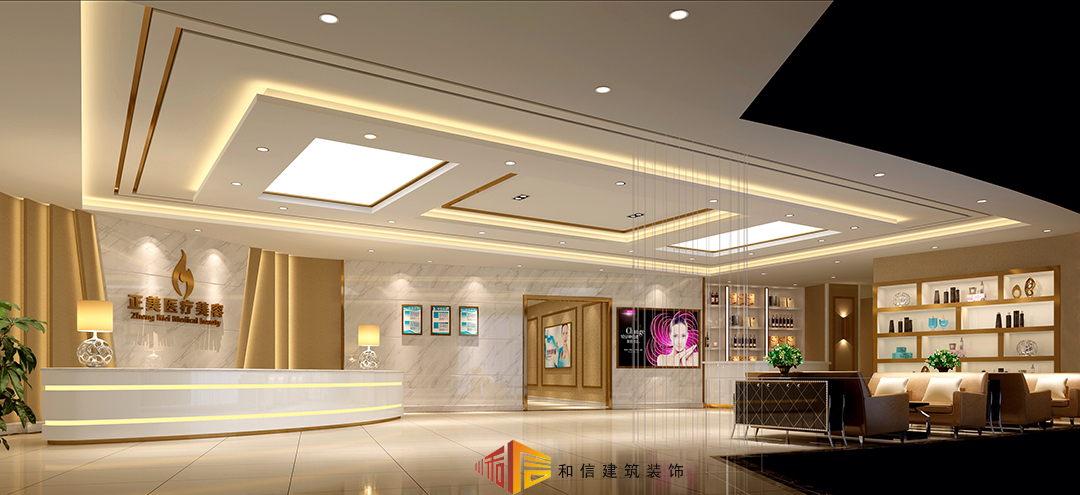 成都整形美容醫院裝修設計時需要注意些什么? 成都整形美容醫院裝修設計時需要注意些什么?