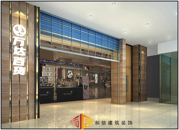 商場裝修攻略都是有什么？