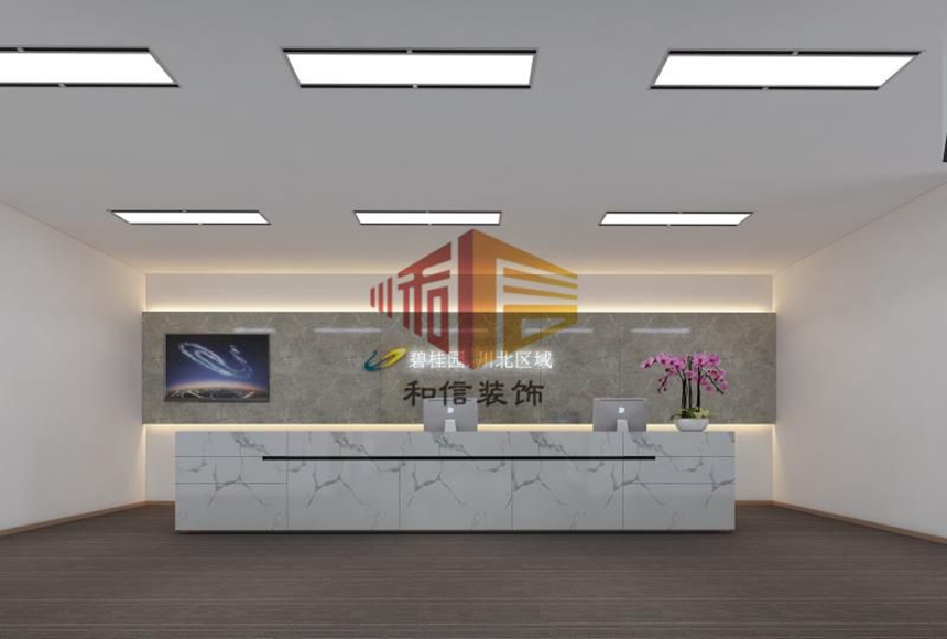 碧桂圓.川北區(qū)域辦公室裝修 碧桂圓.川北區(qū)域辦公室裝修