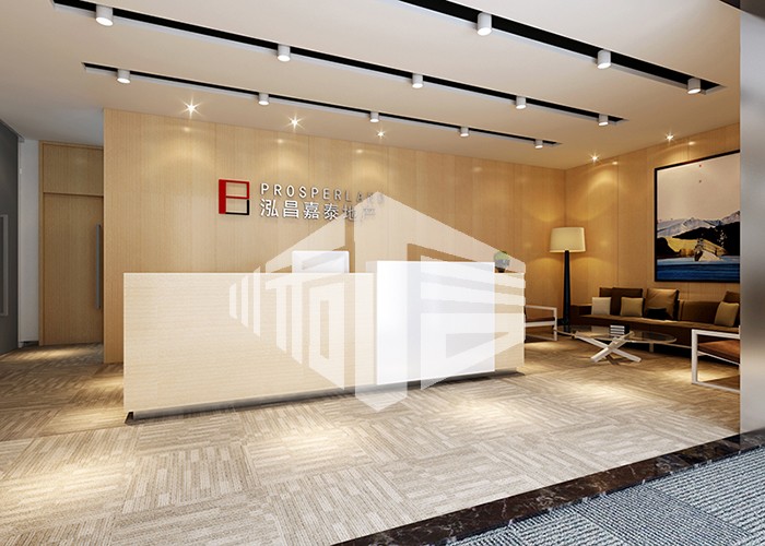 成都泓昌嘉泰地產辦公室裝修 成都泓昌嘉泰地產辦公室裝修