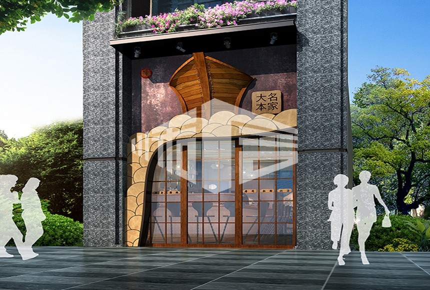 成都大名本家壽司餐廳裝修 成都大名本家壽司餐廳裝修