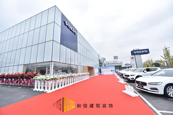 成都4S店裝修設計 成都4S店裝修設計