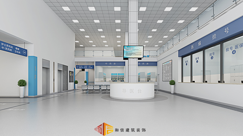 醫院設計這些規范，您需要了解！